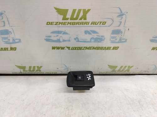 Buton geam electric 254217475R Dacia Logan 2 [2013 - 2016]