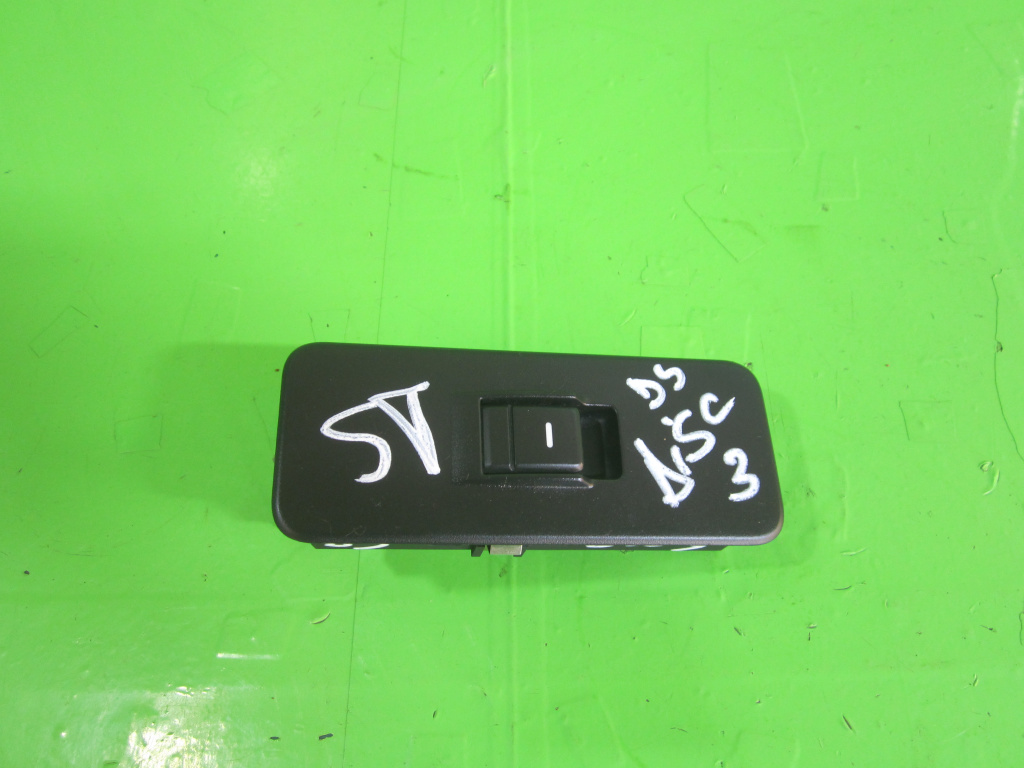 BUTON GEAM ELECTRIC DREAPTA SPATE LAND ROVER DISCOVERY 3 4x4 FAB. 2004 - 2009 ⭐⭐⭐⭐⭐