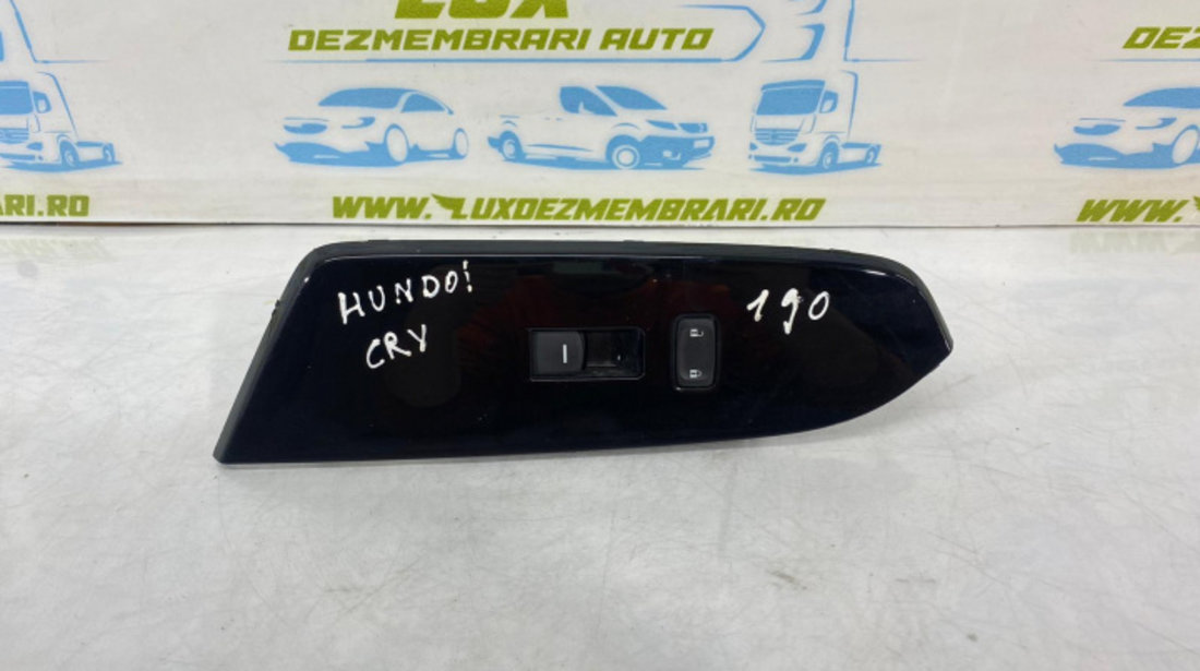 Buton geam Honda CR-V 5 facelift [2019 - 2022] 2.0 e-CVT hybrid LFB1