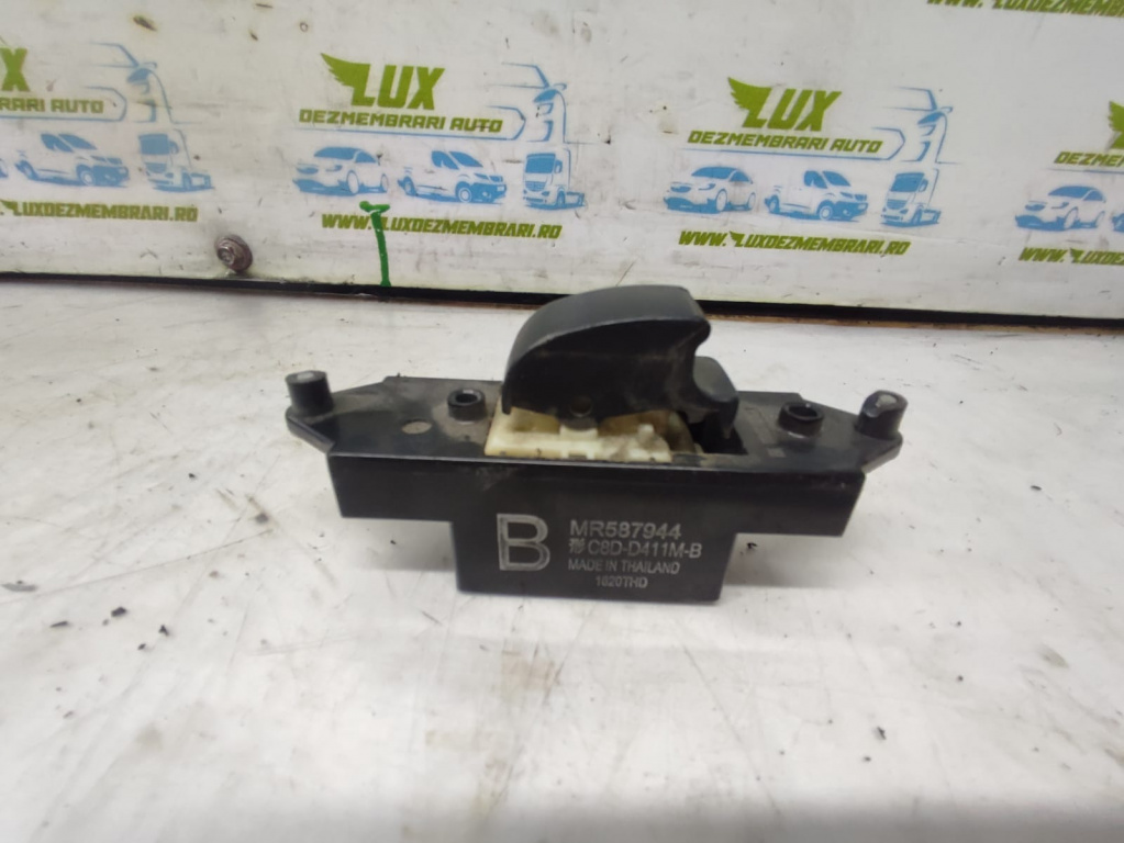Buton geam Mr587944 Mitsubishi Lancer X [2007 - 2011]