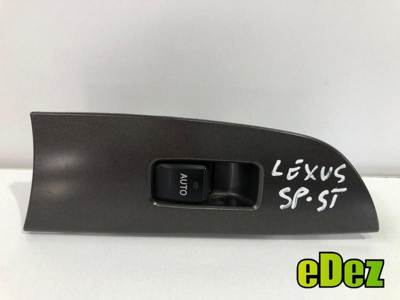 Buton geam stanga si dreapta spate Lexus IS 2 (2005-2013) 74272-53010