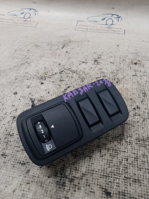 Buton intensitate luminii Renault Kadjar 1.2 Benzina 2018, 251635477R