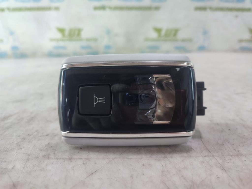 Buton lampa plafon spate 9670880177 Peugeot 508 [facelift] [2014 - 2020] 2.0 hdi Hybrid AH01