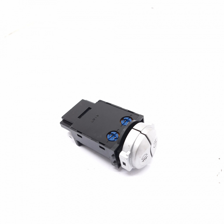 Buton Mitsubishi Colt 6 (Z3A, Z2A) 2002-2012 1.5 Di-D Om 639.939 Motorina