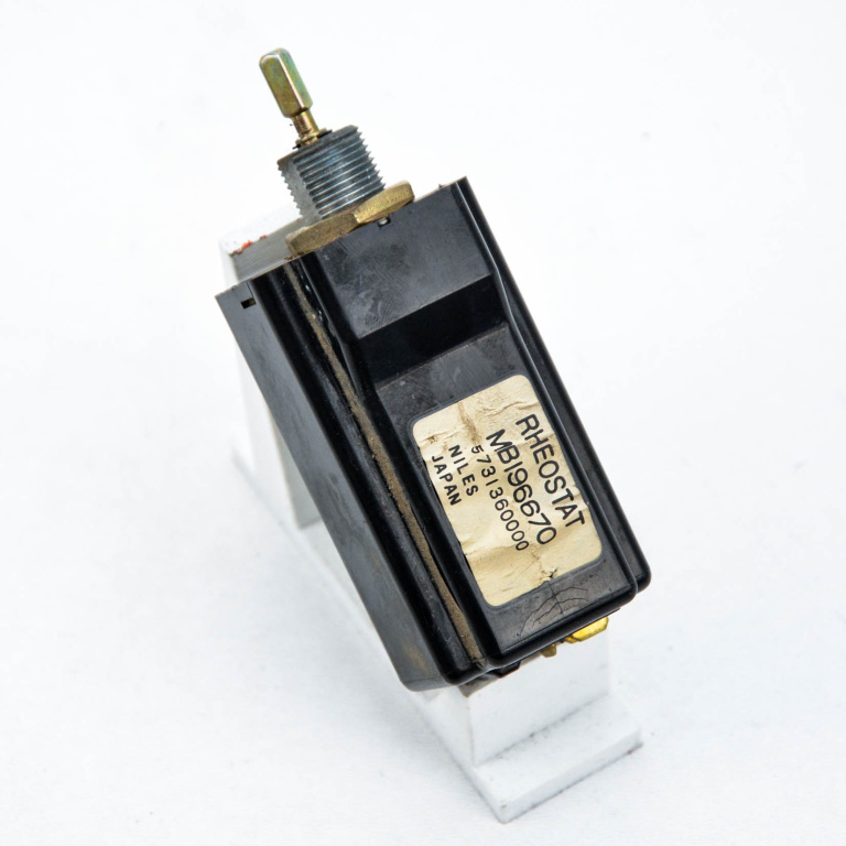 Buton Mitsubishi Pajero 2 (V20+) 1991-1999 2.5 Tdic (V44W, V24W) Motorina Mb196670 Niles