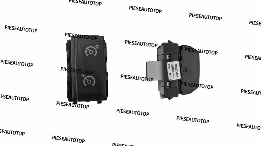 Buton pilot automat Renault Captur 2013-2016 NOU 255502964R OE