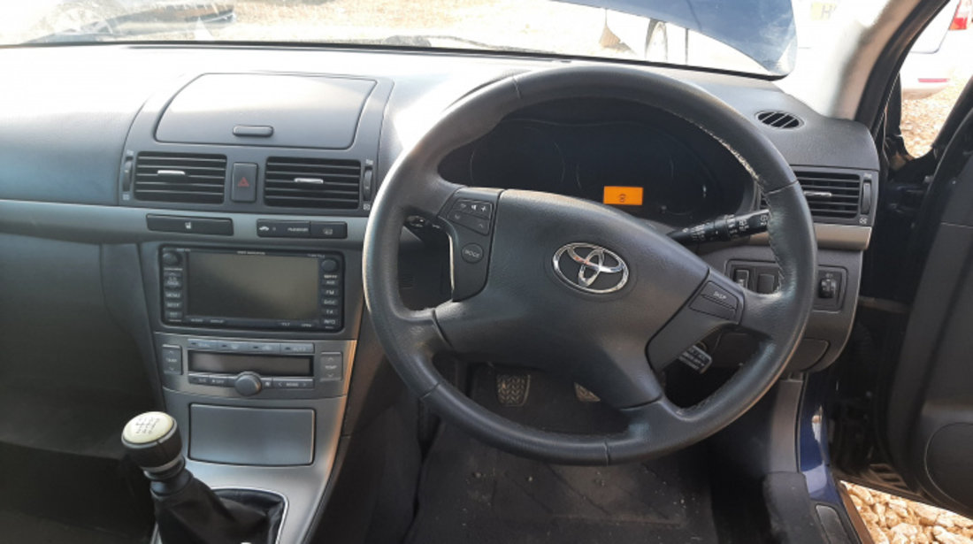 Buton reglaj faruri Toyota Avensis 2 [facelift] [2006 - 2009] Sedan 2.0 D MT (116 hp)