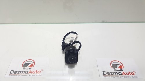 Buton reglaj oglinda, 4F0971765, Audi A6 (4F2, C6) (138227)