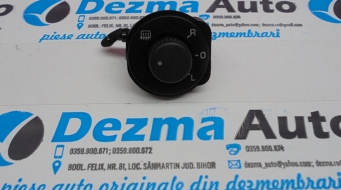 Buton reglaj oglinda, 5J2959565, Skoda Fabia (5J) 1.9 tdi (id:144977)