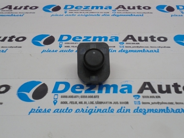 Buton reglaj oglinda, 5PO959565, Seat Leon (1P1) 1.6benz (id:136202)