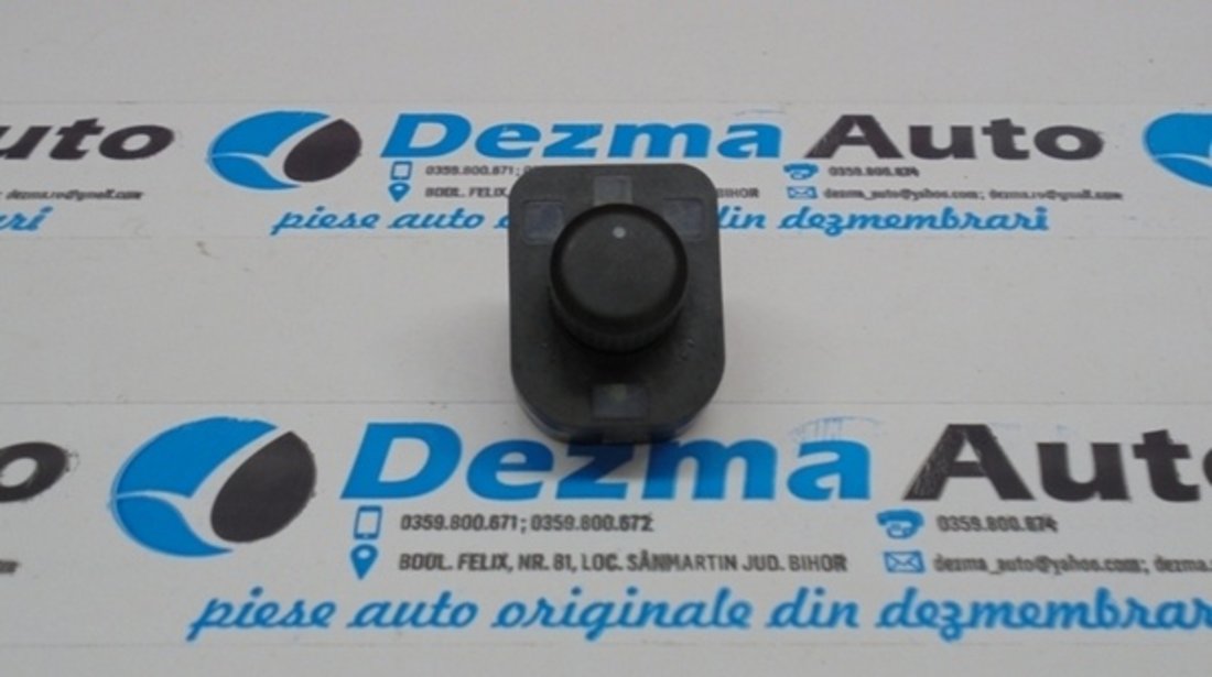 Buton reglaj oglinda, 5PO959565, Seat Leon (1P1) 1.6benz (id:136202)