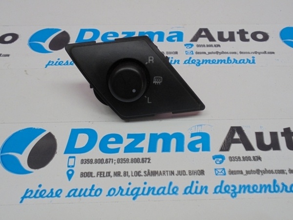 Buton reglaj oglinda stanga, Skoda Superb (3U4) 1.9 tdi (id:137739)
