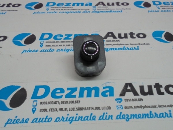 Buton reglaj oglinzi, 8K0959565C, Audi A4 (8K2, B8) (id:194076)