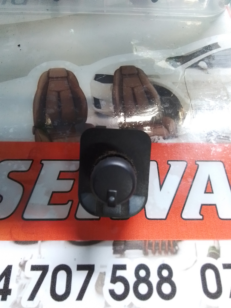 Buton reglaj oglinzi Audi A4 (2001-2004) [8E2, B6] 2.0 Motorina 2002, 8E0959565
