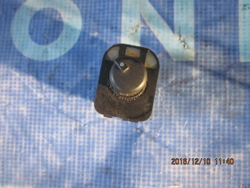 Buton reglaj oglinzi Audi A4 :8E0959565