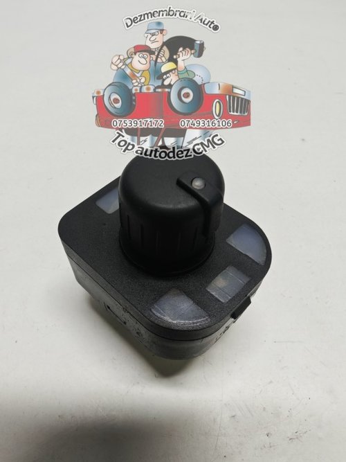 Buton reglaj oglinzi cu rabatare Audi A4 B7 B6 8E0959565A