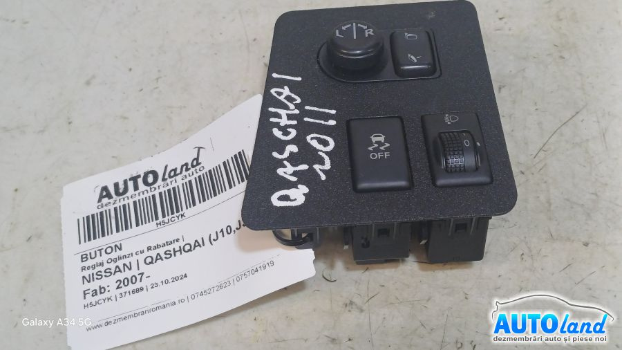 Buton Reglaj Oglinzi cu Rabatare Nissan QASHQAI J10,JJ10 2007