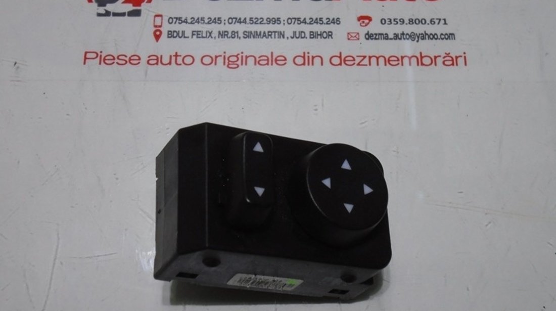 Buton reglaj oglinzi, Fiat Punto Evo (id:292641)