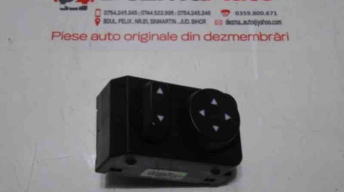 Buton reglaj oglinzi, Fiat Punto Evo Van (199)