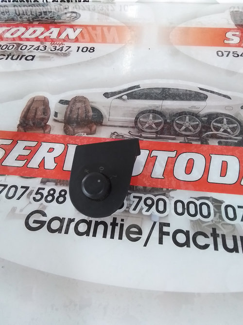 Buton reglaj oglinzi Ford Galaxy (2000-2005) 1.9 Motorina 2004, 4M6959565B