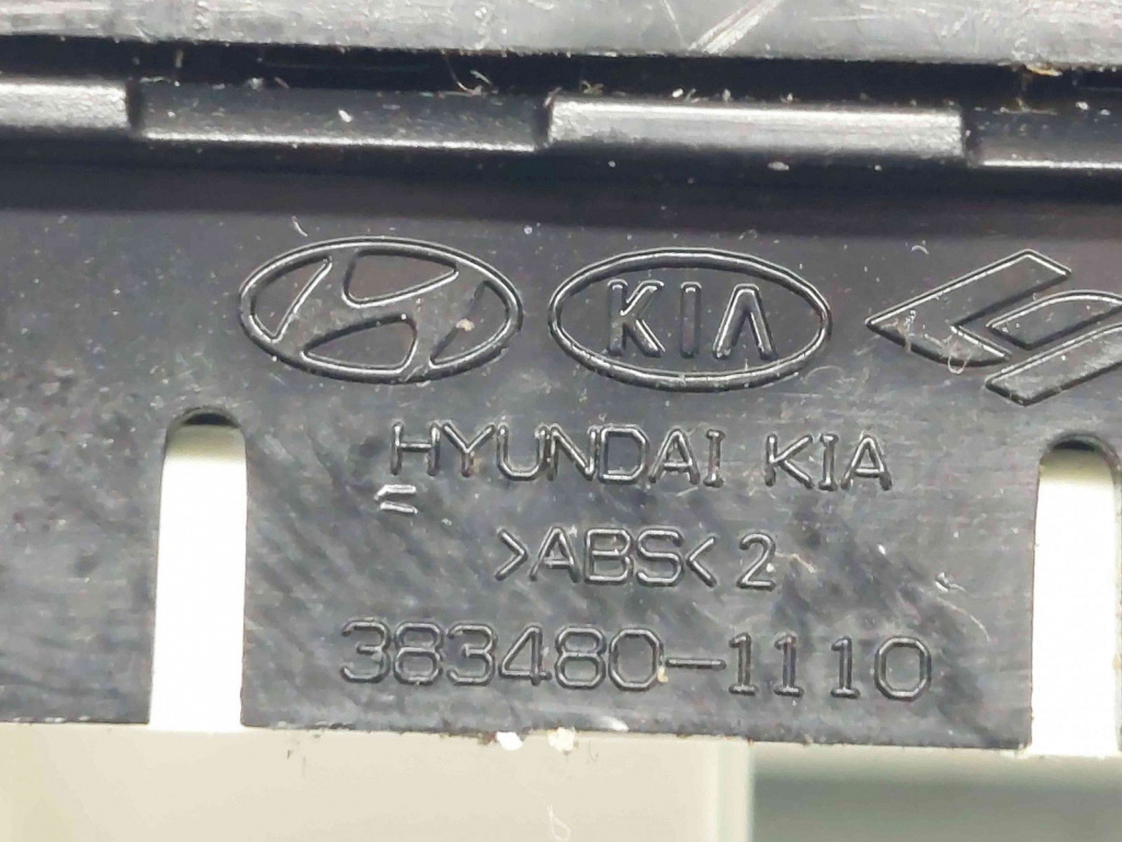 Buton reglaj oglinzi Hyundai ix35 (LM) [Fabr 2010-2017] 383480-1110