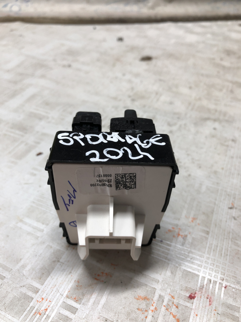 Buton reglaj oglinzi Kia Sportage - Motorina 2021, 9330R2700