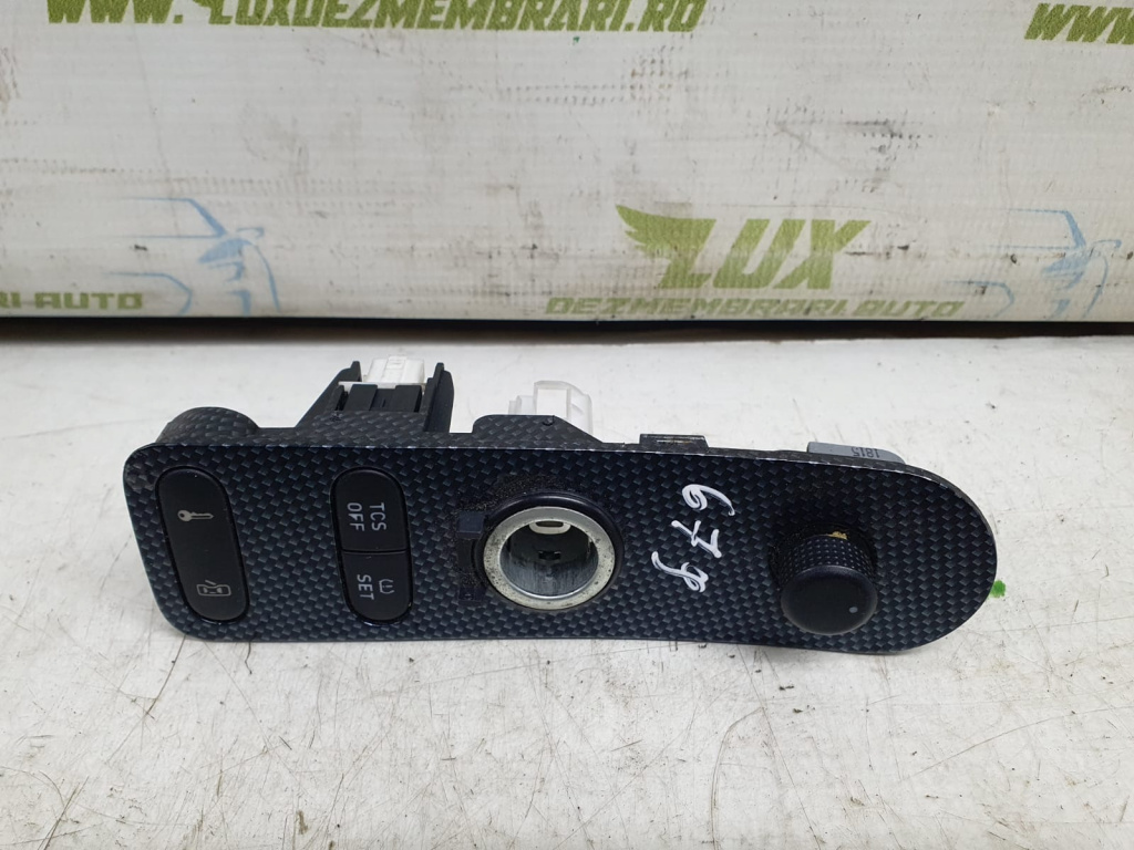 Buton reglaj oglinzi Seat Leon 2 1P [2005 - 2009] 1.9 tdi BKC