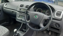 Buton reglaj oglinzi Skoda Fabia 2 2008 Break 1.4 ...