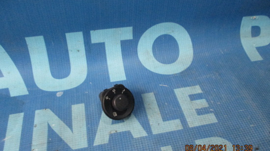 Buton reglaj oglinzi Skoda Octavia 2; 1Z2959565A