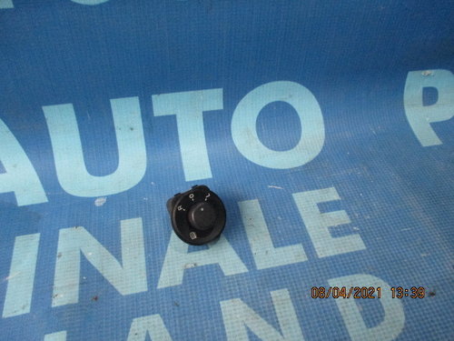 Buton reglaj oglinzi Skoda Octavia 2; 1Z2959565A