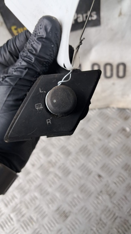 Buton reglaj oglinzi Skoda Superb 1.9 TDI an fabricatie 2008 cod 3U1959650