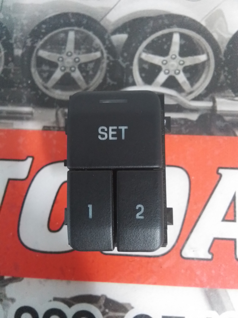 Buton reglaj scaun Jaguar XF (2008-2015) [X250] 3.0 Motorina 2013, CX23-14776-AA