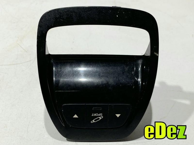 Buton reglare suspensie Citroen C5 III (2008-2012) 96596729ZD