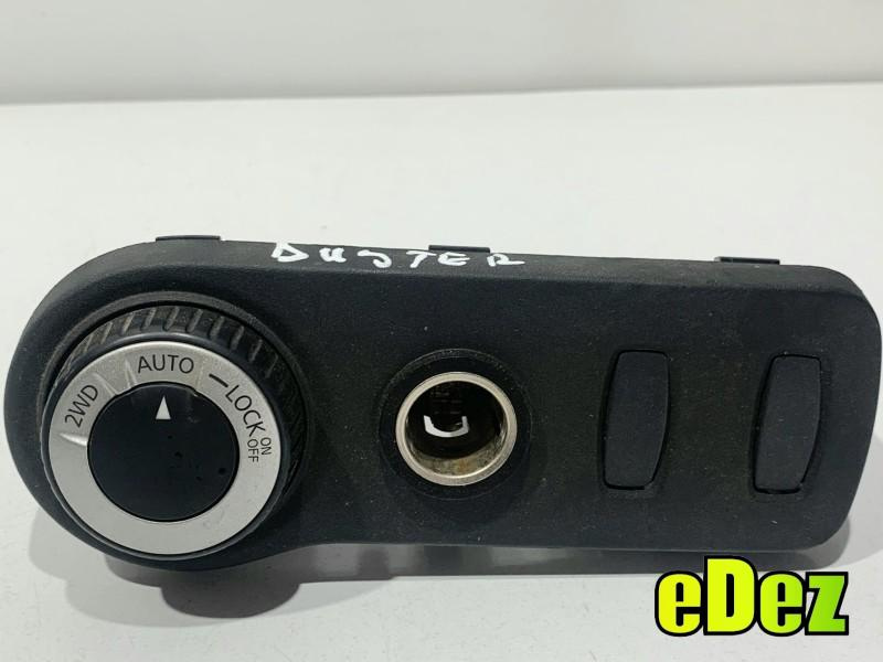 Buton selector tractiune Dacia Duster (2010-2013) 251630024R