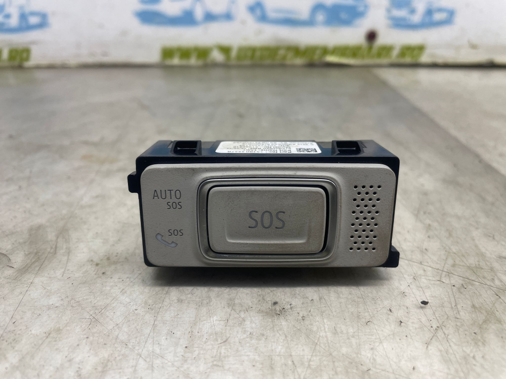 Buton SOS 253B05557R Dacia Spring [1st facelift] [2022 - 2024] 4DB401