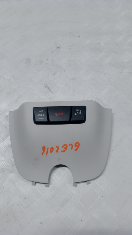 Buton SOS Mercedes GLE 2.2 Motorina 2016, A1729050151
