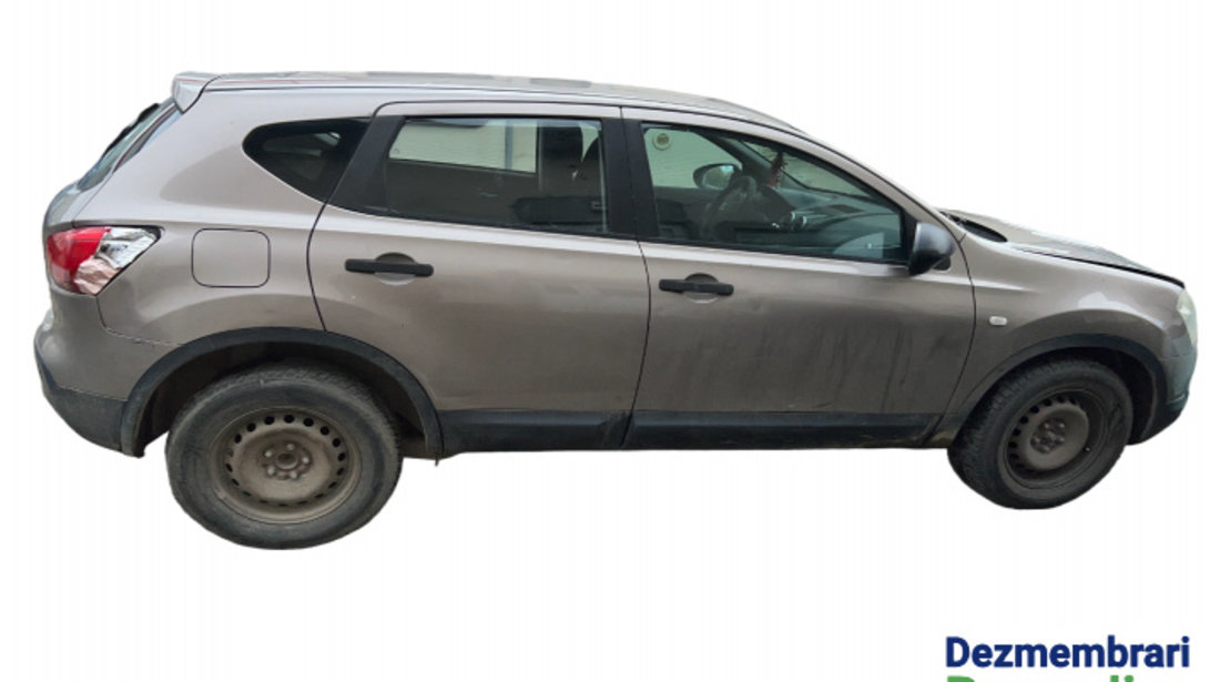 Butuc fals usa spate stanga Nissan Qashqai J10 [2007 - 2010] Crossover 5-usi 1.6 MT FWD (115 hp)
