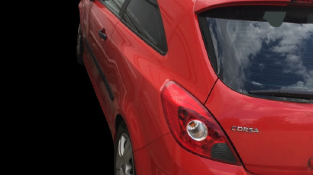 Butuc spate Opel Corsa D [2006 - 2011] Hatchback 3-usi 1.3 CDTi MT (75 hp)