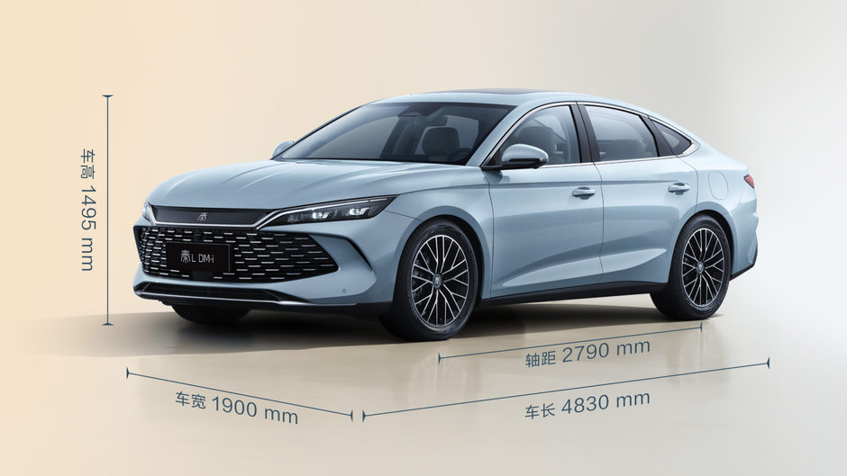 BYD QIN L