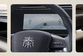 BYD QIN L