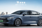 BYD Qin Plus DM-i