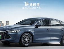 BYD Qin Plus DM-i