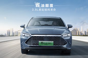 BYD Qin Plus DM-i