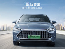 BYD Qin Plus DM-i