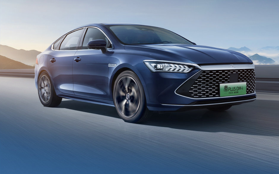 BYD Qin Plus DM-i