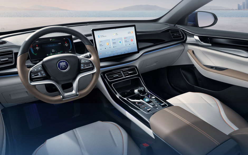 BYD Qin Plus DM-i