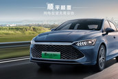 BYD Qin Plus DM-i