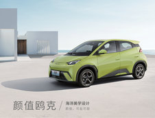 BYD Seagull EV