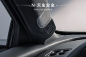 BYD Seal 06 GT