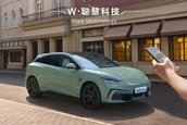 BYD Seal 06 GT